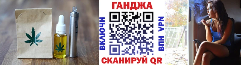 darknet наркотические препараты  Вилючинск  Печенье с ТГК конопля 