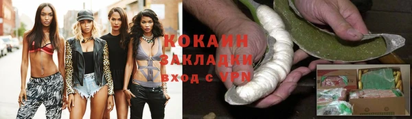 бошки Балабаново
