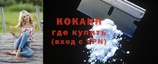 мефедрон мука Баксан