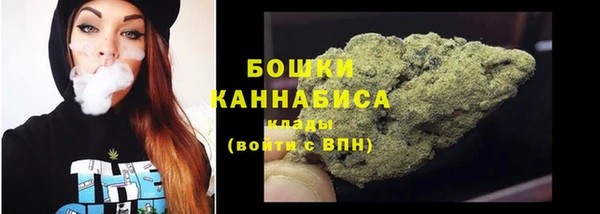 бошки Балабаново