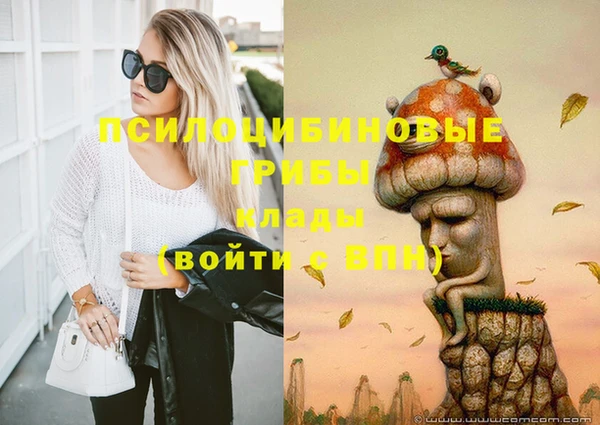 спайс Ростов