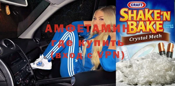 дживик Аркадак