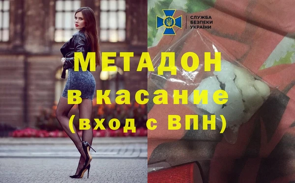 мефедрон мука Баксан