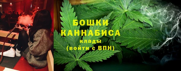 бошки Балабаново