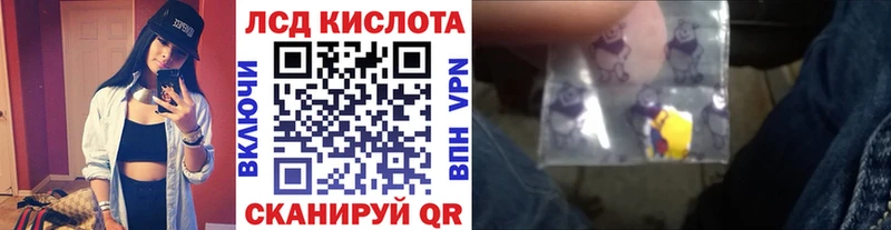 Наркотические марки 1,5мг  дарк нет состав  Вилючинск  где найти наркотики 